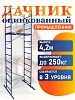 Вышка-тура Дачник оцинкованный
