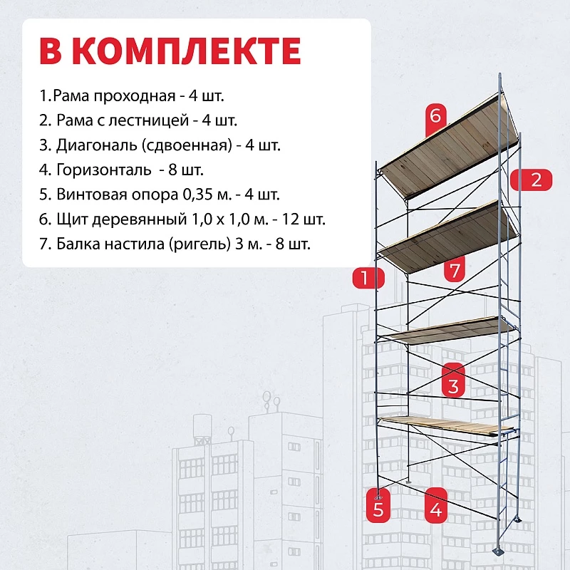 /upload/resize_cache/iblock/005/800_800_0/xoees4esqpjg1fpkd4vthydzwmalszl2.webp