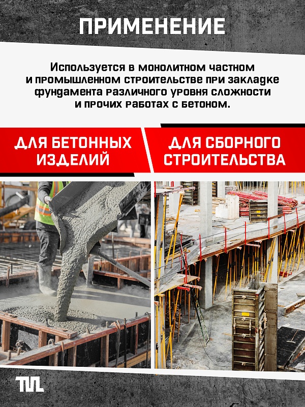 /upload/resize_cache/iblock/017/800_800_0/bikofwm6eubgdmvluzn0byoxg69p9zlc.jpg