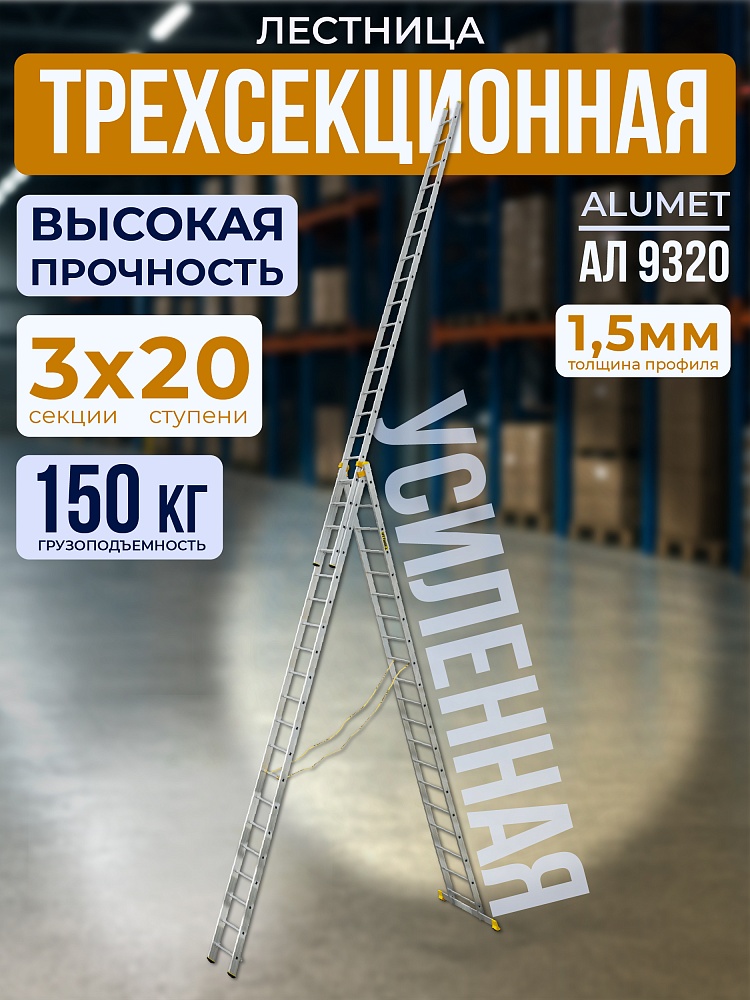 /upload/resize_cache/iblock/026/1000_1000_1/unb4y45oce4klkklkfrd0su4cnrg3010.jpg