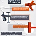 Вышка-тура TeaM ВСП 2.0х2.0, 10.0 м фото 5