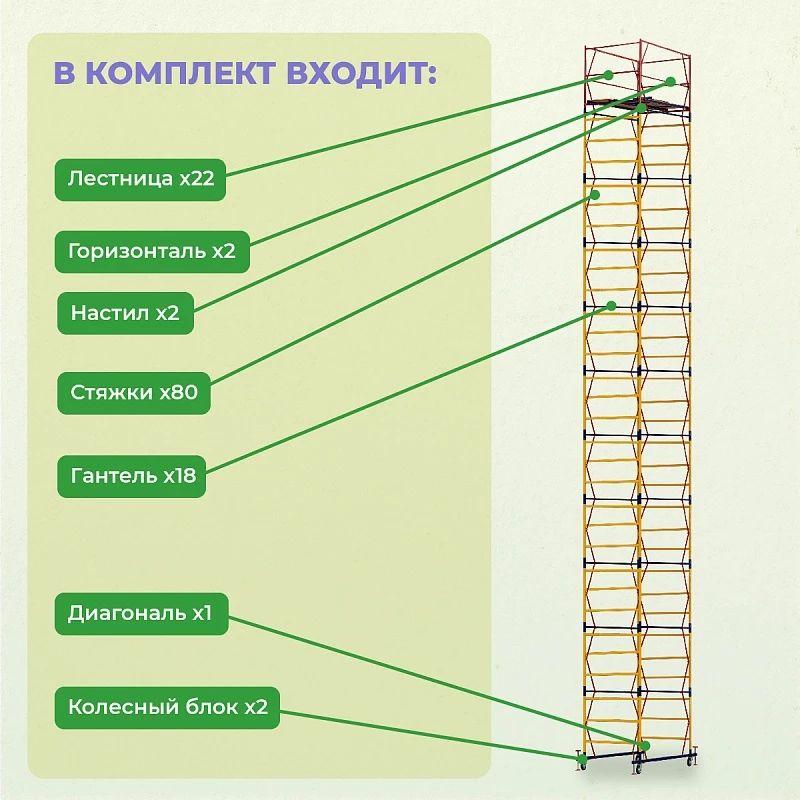 /upload/resize_cache/iblock/04d/800_800_0/q71rmcuqwq8vt648oepprvlq8hbcdk84.webp
