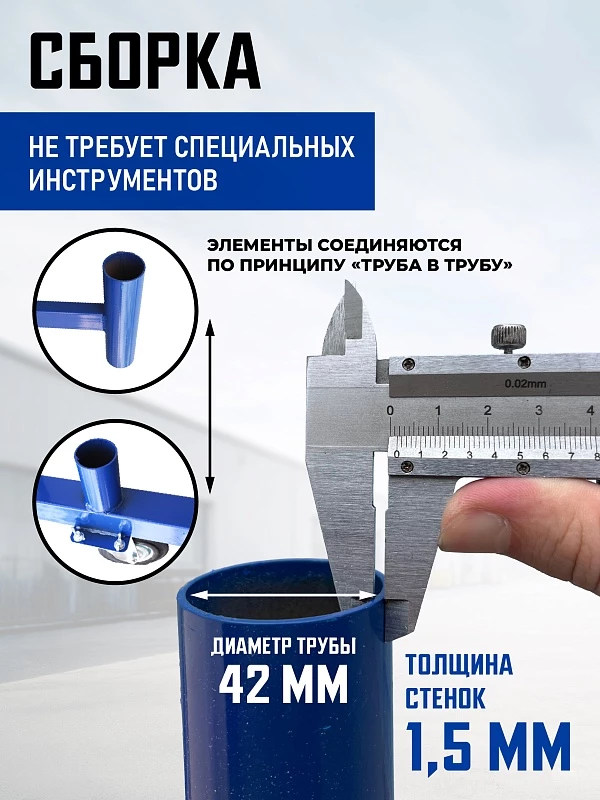 /upload/resize_cache/iblock/065/800_800_0/scjf3bp88utwryqfuvwws96jvg7xvwzj.webp