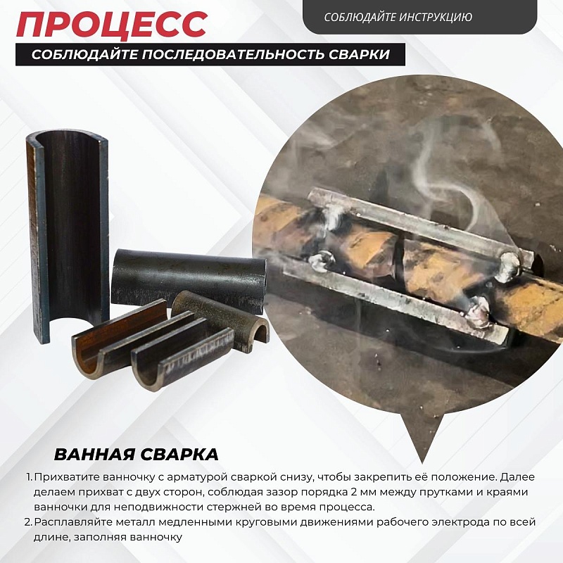 /upload/resize_cache/iblock/071/800_800_0/2siida1ialb8fb5v8sneuq79i029wntn.jpg