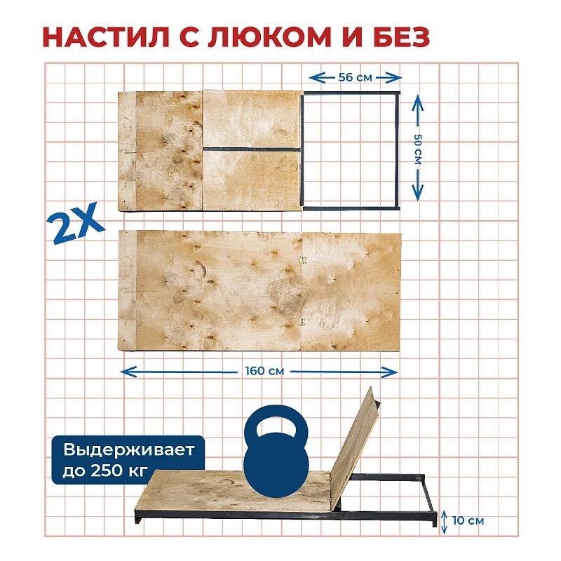 /upload/resize_cache/iblock/07b/800_800_0/rro61yahd18ru7tsavgdqt86bz2pkybq.webp