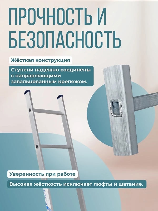 /upload/resize_cache/iblock/0ac/800_800_0/fbbv0e0celjwxw0ova9flipmhivkre69.webp