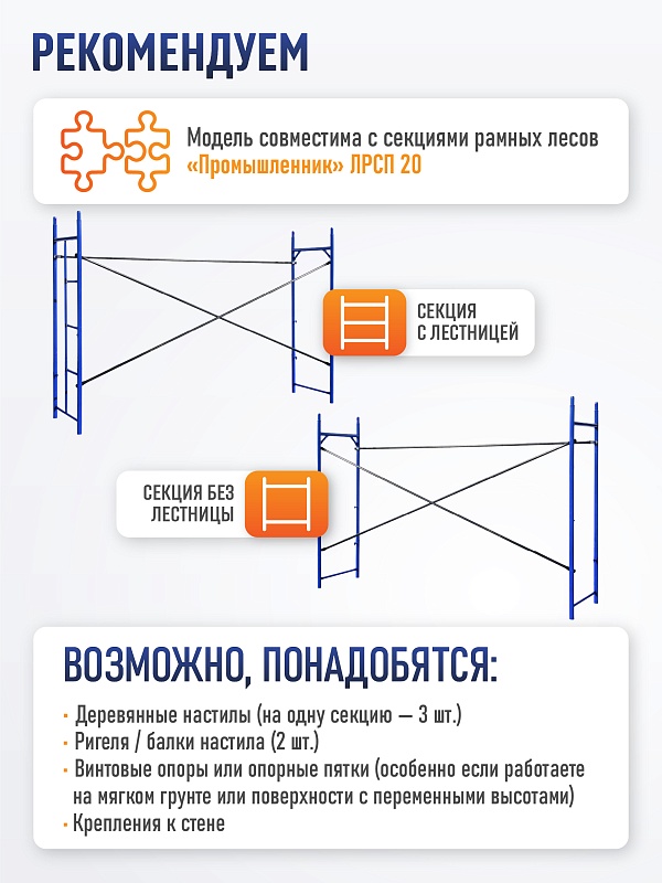 /upload/resize_cache/iblock/0e3/800_800_0/c6oveecu1dak998hgn51utm1slsocmpe.jpg
