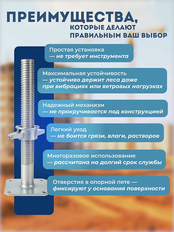 /upload/resize_cache/iblock/0e8/800_800_0/z5dpkcd60t6yvquormt3rtkofzfaj5ek.jpg