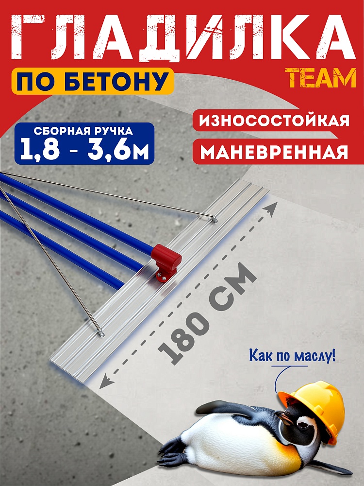 /upload/resize_cache/iblock/10a/1000_1000_1/cjod1rkckocpnr4ooe16x2q1klsxdotq.jpg
