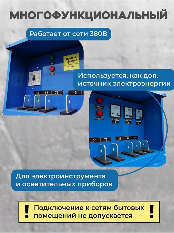 /upload/resize_cache/iblock/11f/800_800_0/7ali0bbyxu2vscqfk01nwv29ah93nm18.jpg