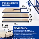 Вышка-тура Промышленник ВСП ПРОМ 2.0х2.0, 6.4 м фото 5