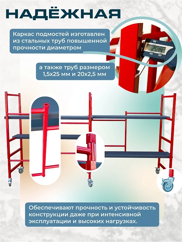 /upload/resize_cache/iblock/19d/800_800_0/su4tp9tu9pmcznauo30ne064p9fb7c8b.webp