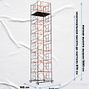 Вышка-тура TeaM ВСП 1.6х2.0, 10.0 м фото 3