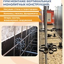 Фиксатор арматуры Промышленник звездочка 60 упаковка 200 шт. фото 3