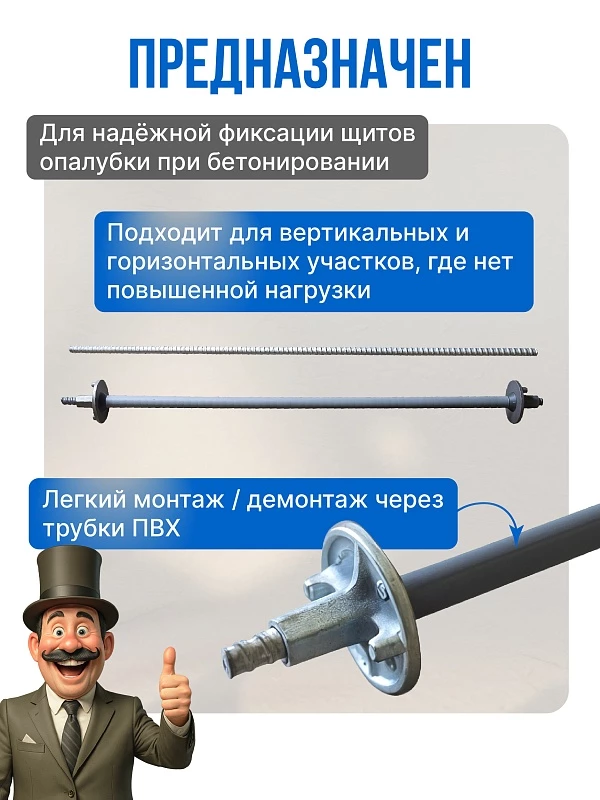 /upload/resize_cache/iblock/288/800_800_0/v65ptjzo05m8bcnp4wztv64w7s3cy27p.webp