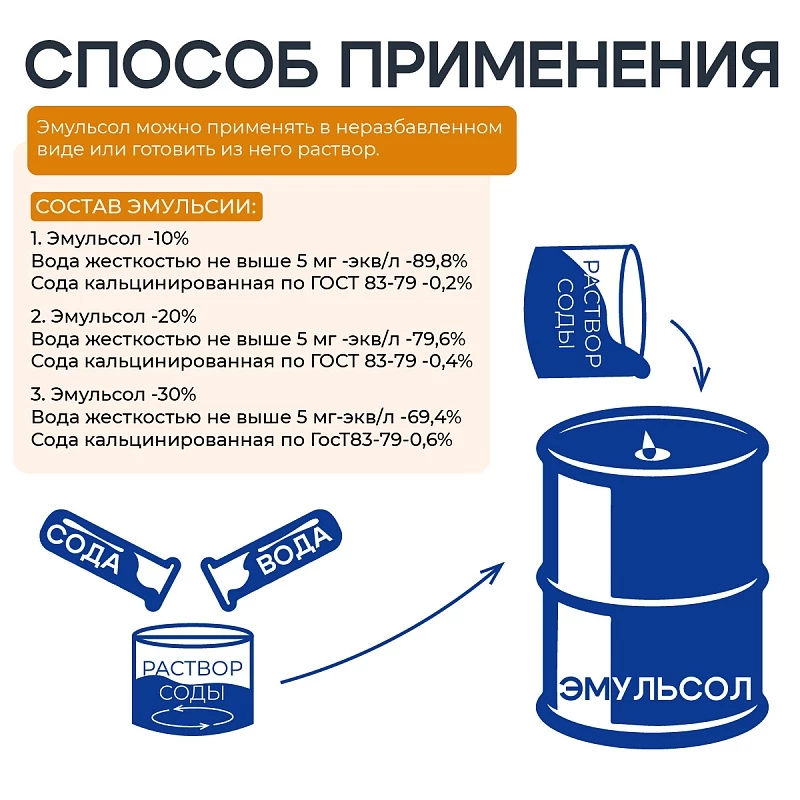 /upload/resize_cache/iblock/28a/800_800_0/y4vkbbvlvnnpw94108cqj041xu403gwr.webp