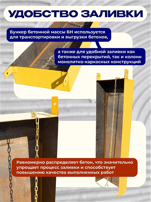 /upload/resize_cache/iblock/28c/800_800_0/78evt7y38vkrrwsnva31vdz7ldhw7pg6.webp