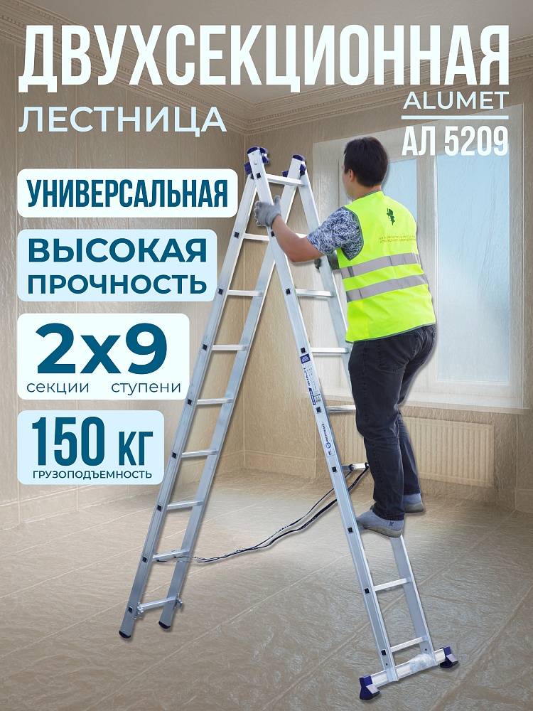 /upload/resize_cache/iblock/2ea/1000_1000_1/e2rx2u9jbamvpi0v1tom3s0ktwmtv3wu.jpg