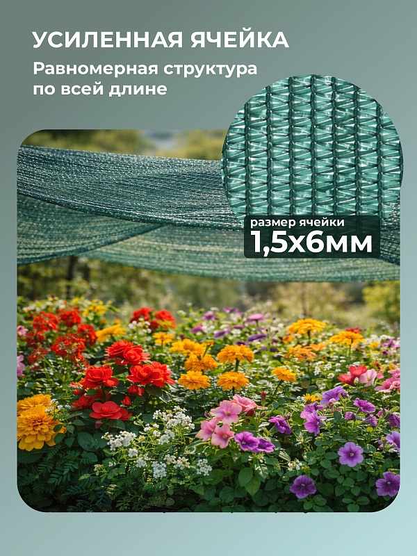 /upload/resize_cache/iblock/316/800_800_0/ik0avqmss9xl4ztjsmq652xiur1wxto7.jpg