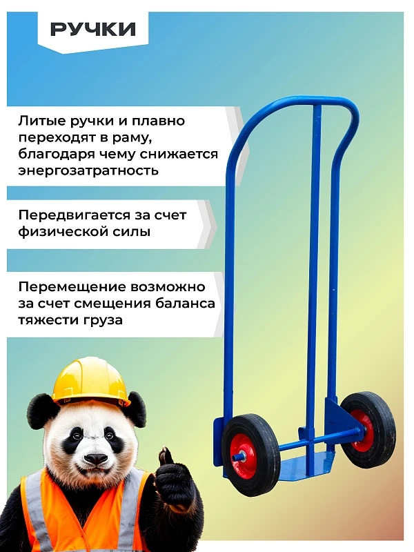 /upload/resize_cache/iblock/31b/800_800_0/0w2oth31vkf5bv6po9l0hkygns4n1b4p.webp