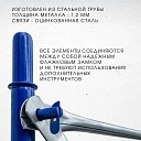 Помост малярный Промышленник ПМ-200 фото 6