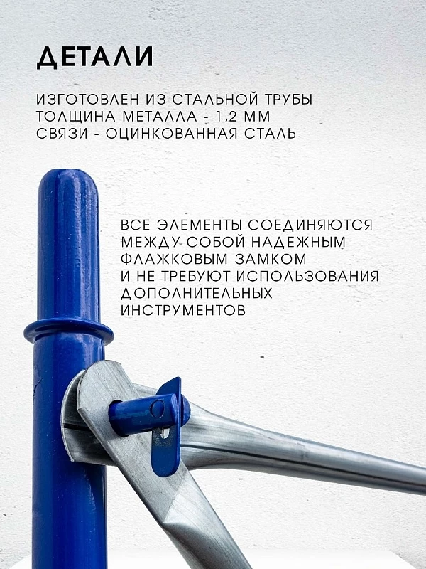 /upload/resize_cache/iblock/321/800_800_0/c8pvvrgtutw3pwyf1zftq5k9ulat5p5t.webp
