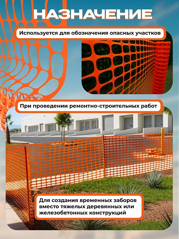 /upload/resize_cache/iblock/34a/800_800_0/2rggefqjzh016inw3jtz4tfqe69ve05n.webp