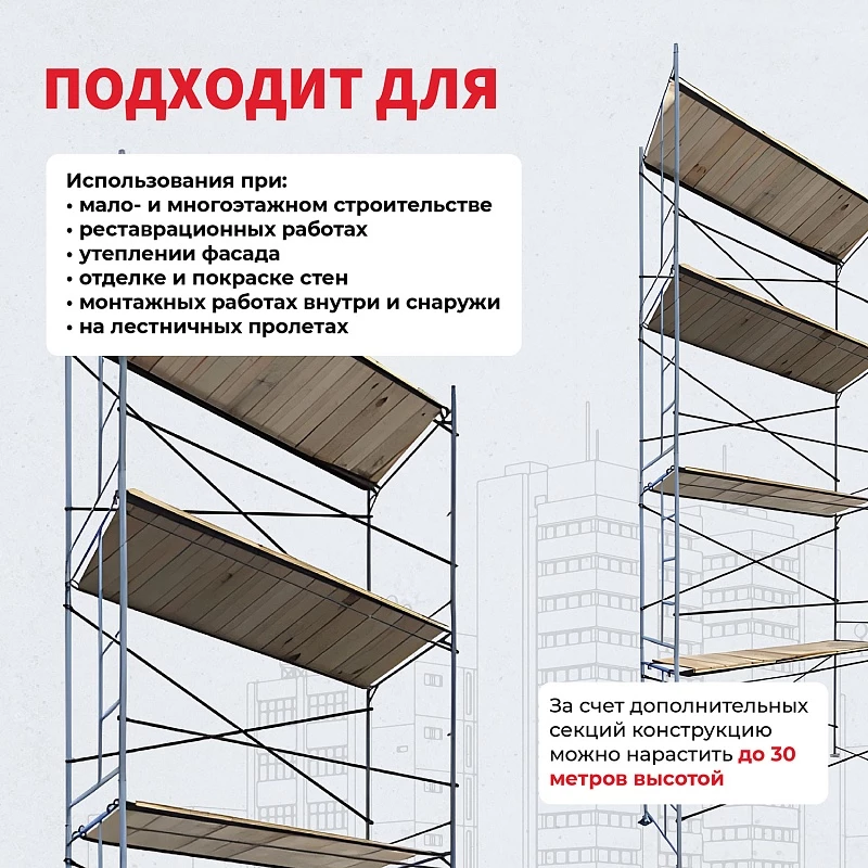 /upload/resize_cache/iblock/362/800_800_0/kizkz50wtm72zb24pgbdk6hf5c8cmlzv.webp