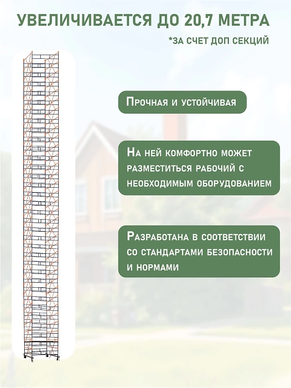 /upload/resize_cache/iblock/369/800_800_0/ge2t4kraf8hda586zzwb8s45z9tcuec8.webp