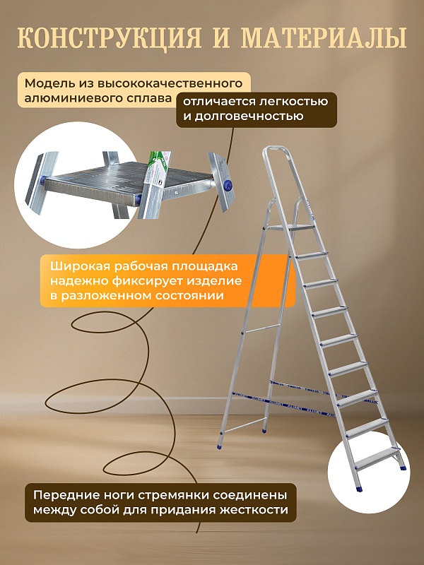 /upload/resize_cache/iblock/381/800_800_0/3qdki8y1p4dt2ductl7cmx0lnnw10ctr.jpg