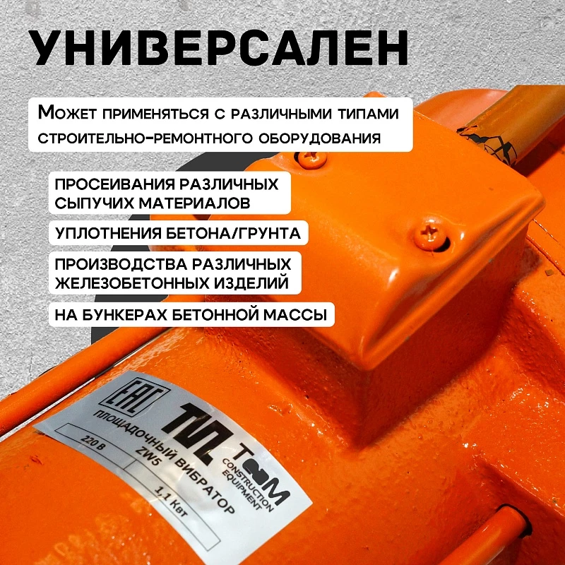 /upload/resize_cache/iblock/39c/800_800_0/t49l0lb0gcc2zp9154w9nxe2yae0yvkq.webp
