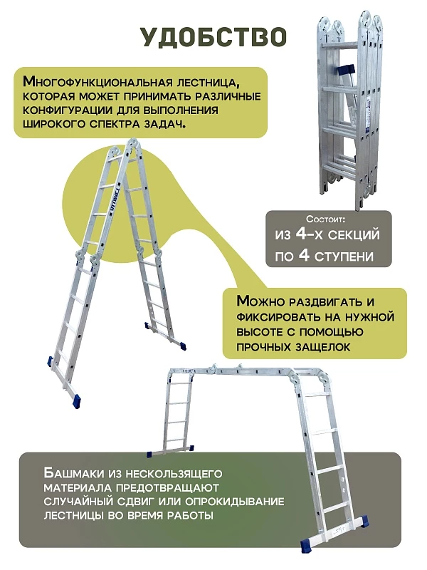 /upload/resize_cache/iblock/3b7/800_800_0/4g76ao4fgu0q29le65gx3em6711y7oby.webp