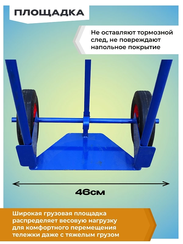 /upload/resize_cache/iblock/3c9/800_800_0/fz0qk0ude0i44ofa0vtgorhyb7szuu5g.webp