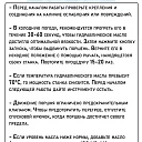 Станок для гибки арматуры электрический мобильный RB-32 фото 7