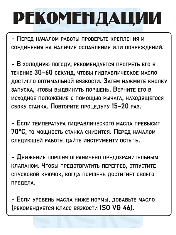 /upload/resize_cache/iblock/3d0/800_800_0/cwl3k9qmzx5mwou0ugmjh6b3p4sozd49.webp