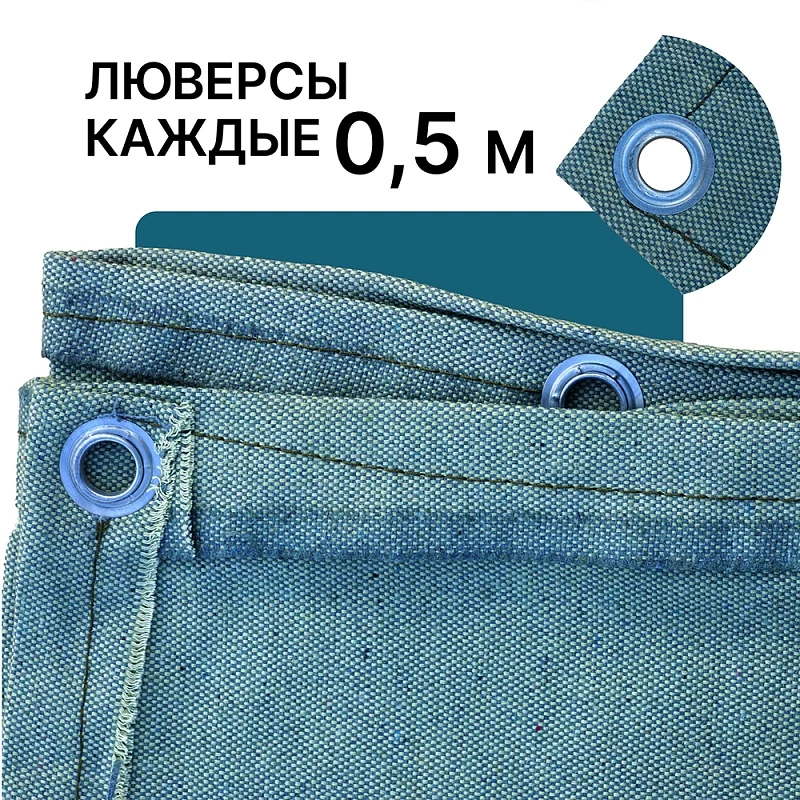 /upload/resize_cache/iblock/3eb/800_800_0/84331wsfcpw1in1pxrzmdjcdlrq4pdpk.webp