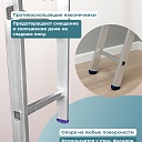 Лестница односекционная Alumet Ал 5110 фото 4