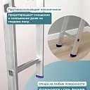 Лестница односекционная Alumet Ал 5110 фото 4