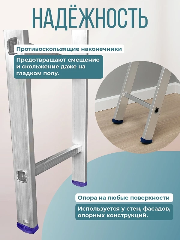 /upload/resize_cache/iblock/3fc/800_800_0/iqc0dsl7cjot4f26dl3txi2l75nxupzb.webp