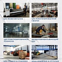 Вышка-тура TeaM ВСП 1.6х2.0, 8.8 м фото 9