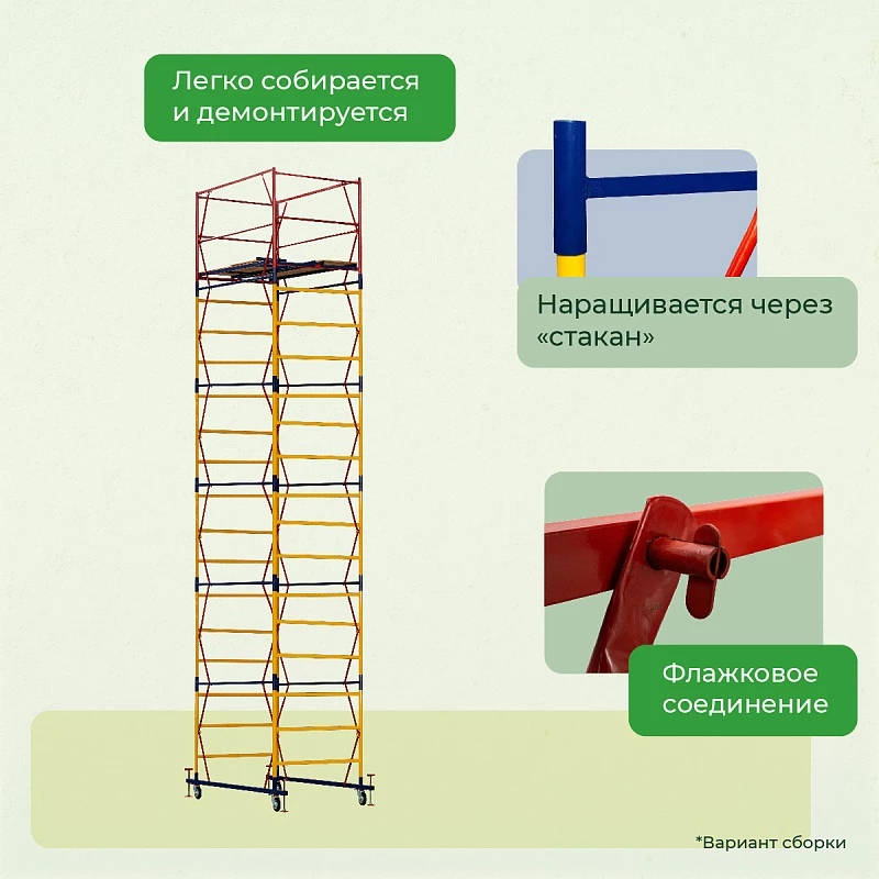 /upload/resize_cache/iblock/426/800_800_0/gfkjxy9sh486w529iiu6ncodvxzb168v.webp