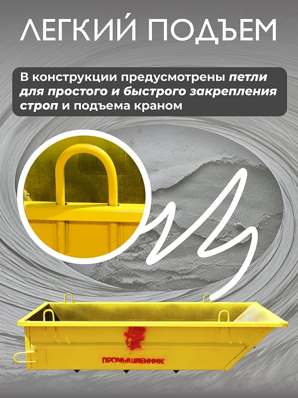 /upload/resize_cache/iblock/42f/800_800_0/kt7i37v856cad1b1zxn7riipgfsh0wky.webp
