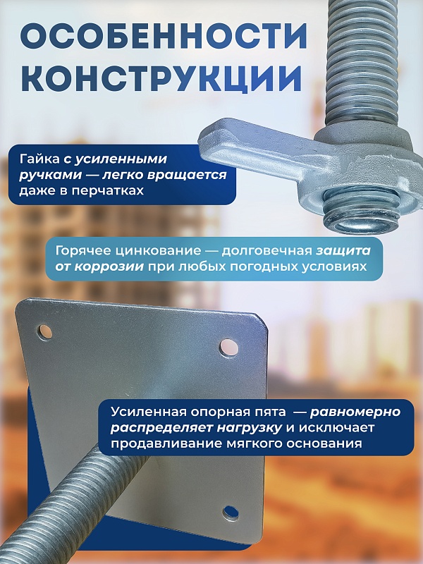 /upload/resize_cache/iblock/453/800_800_0/pf3zgxzqbwicnbq3wsn7g24wkobcf5sw.jpg