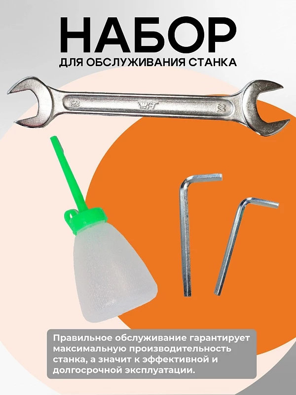 /upload/resize_cache/iblock/47d/800_800_0/f51afg7kprhoh3hdy15uap94amz62ugj.webp