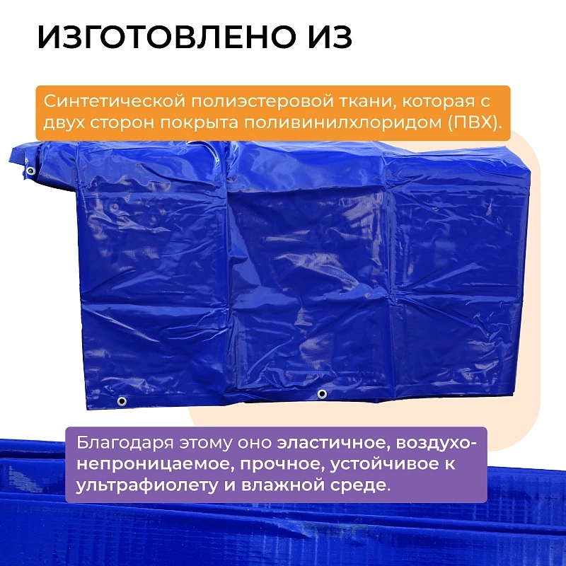 /upload/resize_cache/iblock/49e/800_800_0/qjsylfa6d1juxgy8svrddujkmivdvpb3.webp