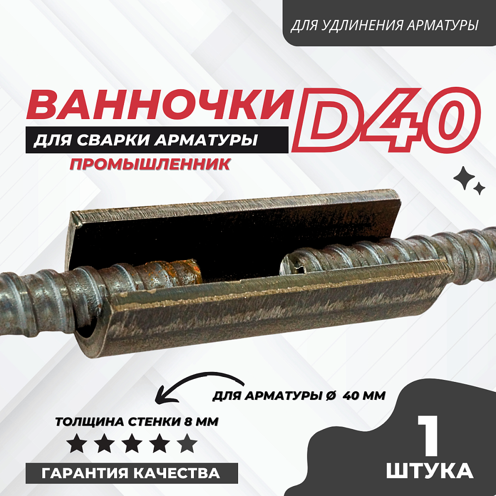 /upload/resize_cache/iblock/4af/1000_1000_1/fd7s70rsvtkwk7jj06tbunfjiiokgxj6.png