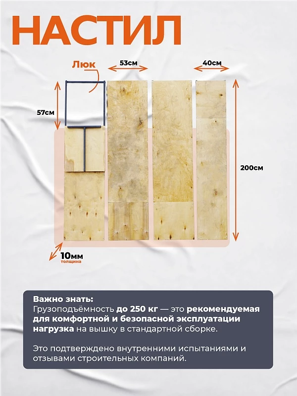 /upload/resize_cache/iblock/4e2/800_800_0/85l6sl2cnp5yqd7lm2osbcxlhukmxnhv.webp