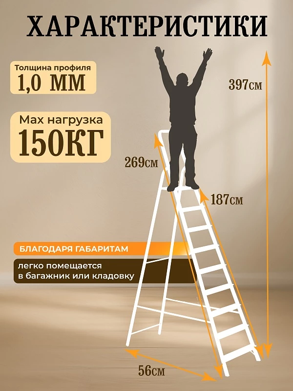 /upload/resize_cache/iblock/549/800_800_0/01mzvia1dk5psbjhkauos9128fkwrft3.webp