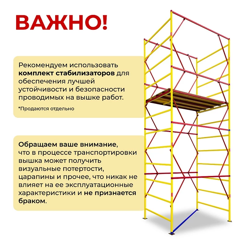 /upload/resize_cache/iblock/565/800_800_0/wzwvang8h84fgvv05h5sok1abvpi6kyi.webp
