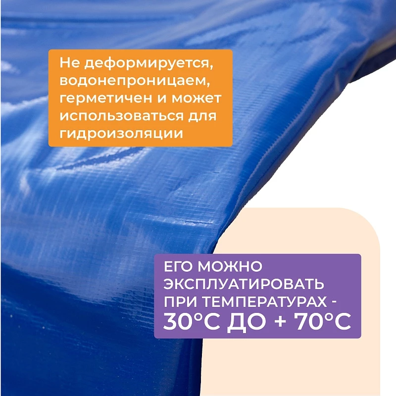 /upload/resize_cache/iblock/577/800_800_0/w9kmk7etgyw8i1dx720q44ttvygpghtw.webp